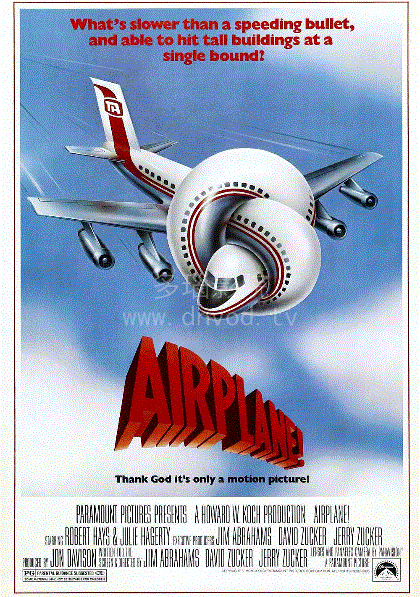 空前绝后满天飞