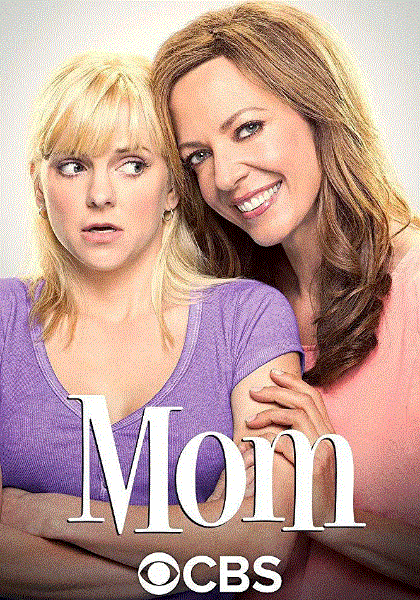 极品老妈第五季