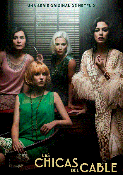 接线女孩第二季