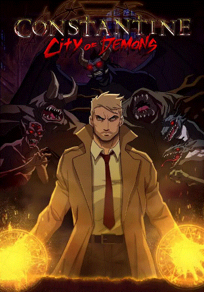 康斯坦丁恶魔之城