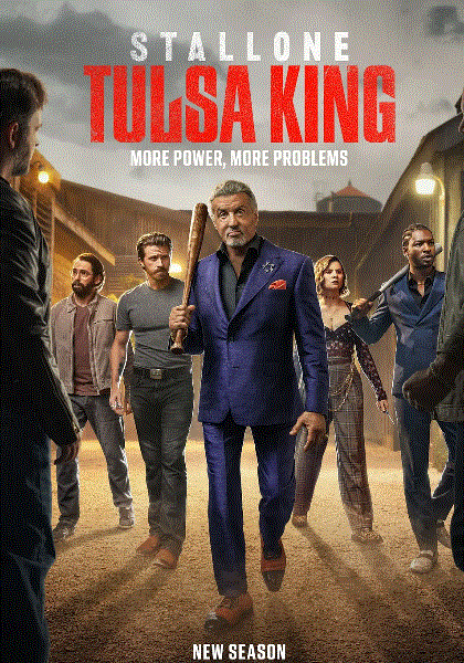 塔尔萨之王第三季