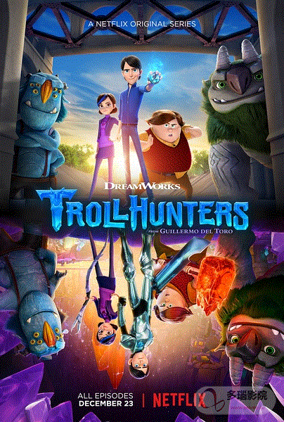 巨怪猎人封面图