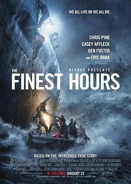 怒海救援TheFinestHours封面图