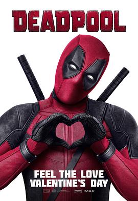 死侍Deadpool封面图