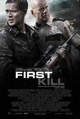 首杀FirstKill封面图