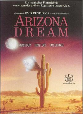 亚利桑那之梦ArizonaDream封面图