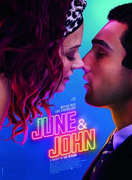 琼和约翰JuneandJohn封面图