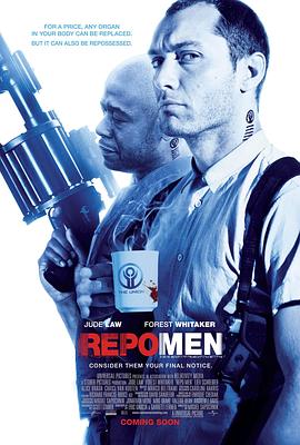 重生男人RepoMen封面图