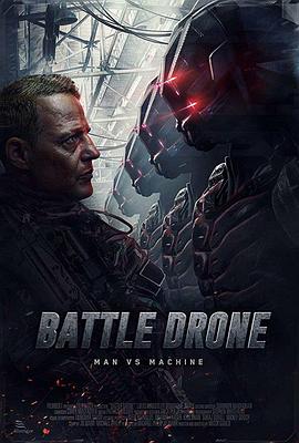 无人机战场BattleDrone封面图