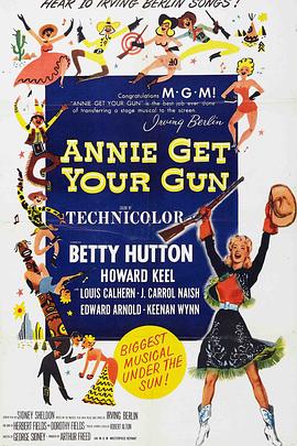 飞燕金枪AnnieGetYourGun封面图