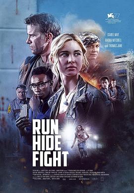 校园大逃杀RunHideFight封面图