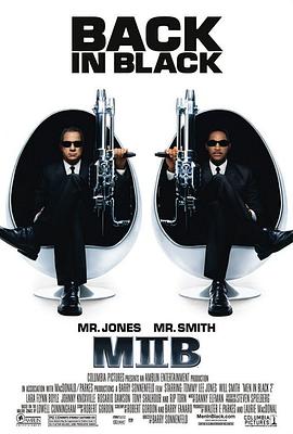黑衣人2MeninBlack第二季封面图