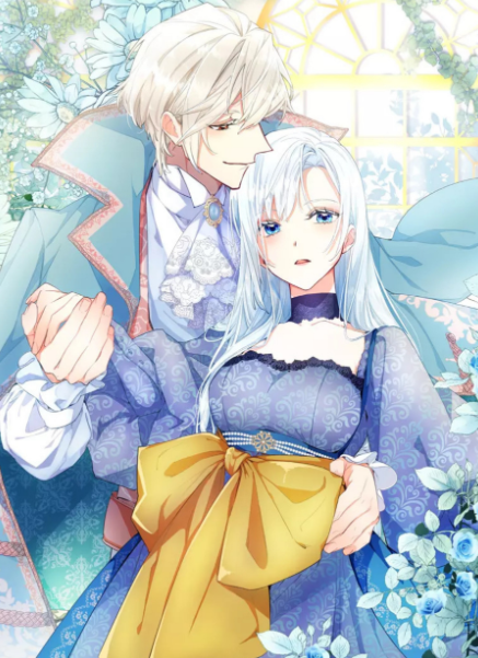 黑化吧圣女大人