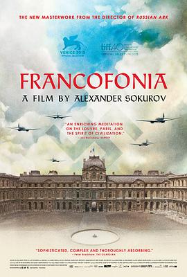 德军占领的卢浮宫Francofonia封面图