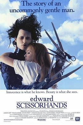 剪刀手爱德华EdwardScissorhands封面图