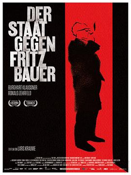 国家反抗者弗里茨鲍尔DerStaatGegenFritzBauer封面图