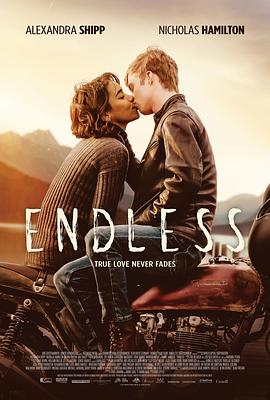 藕断丝连Endless封面图