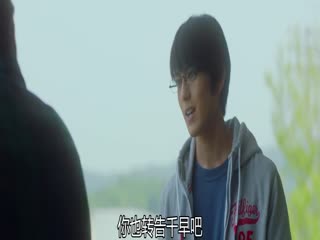 花牌情缘上之句