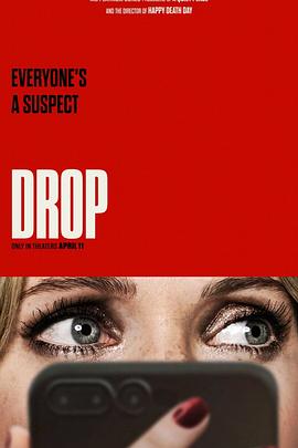 隔空投送Drop封面图