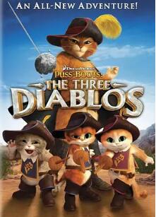 穿靴子的猫萌猫三剑客