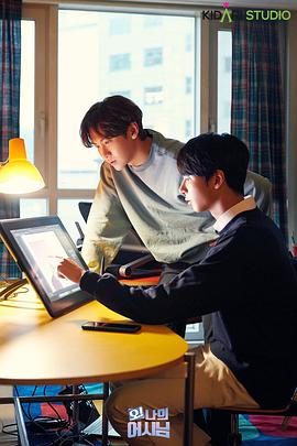 哦我的助手大人