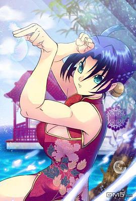 史上最强弟子兼一从中国来的少女