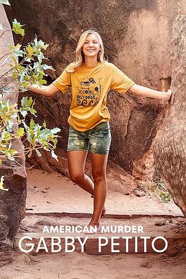 美国谋杀故事网红情杀之谜