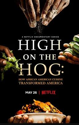 美式大餐非裔美国人的饮食如何改变了美国第二季